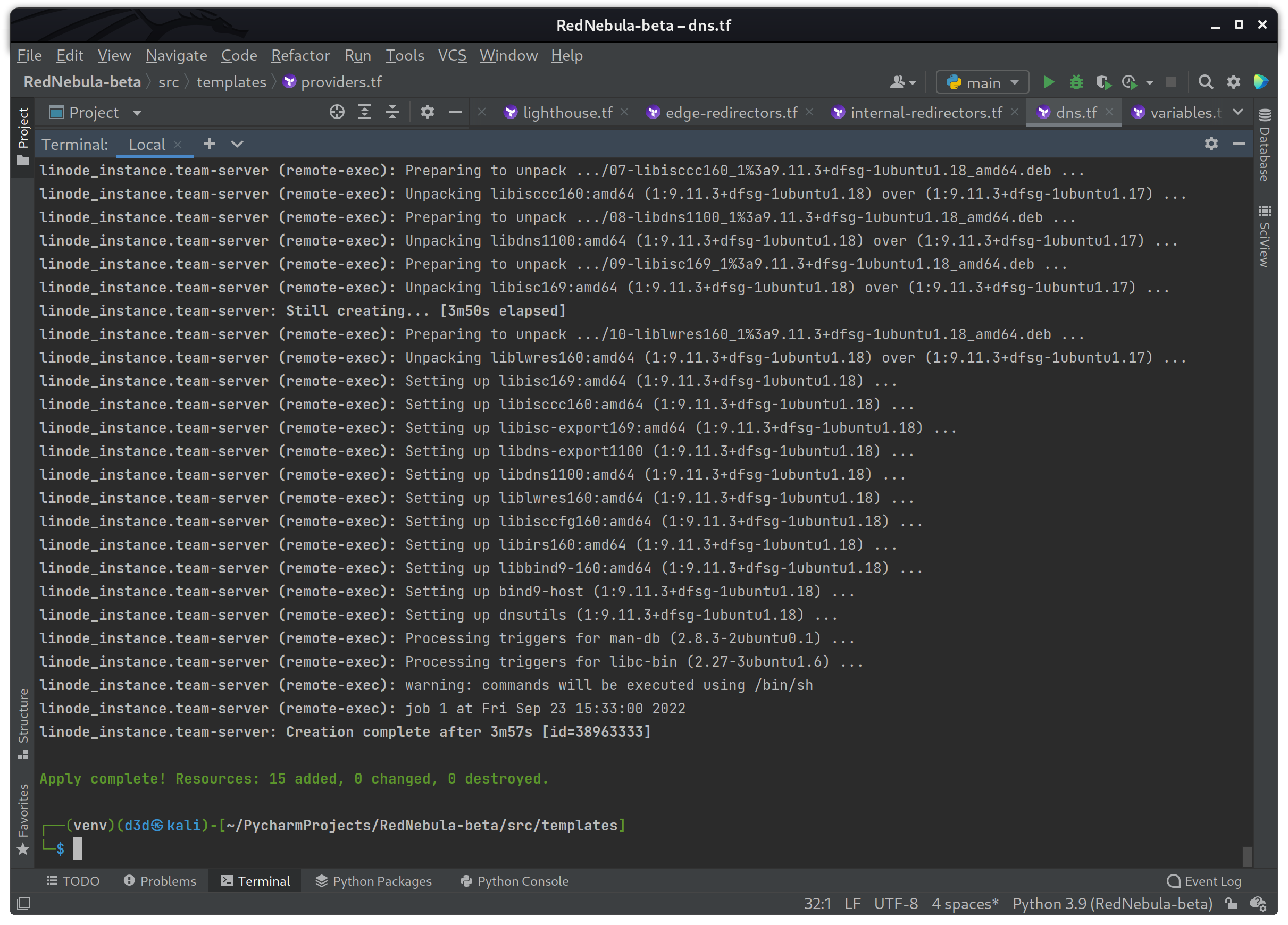 Automating C2 Infrastructure with Terraform, Nebula, Caddy and Cobalt Strike